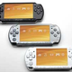Illustration for article titled Sony Ships 1 Millionth New PSP